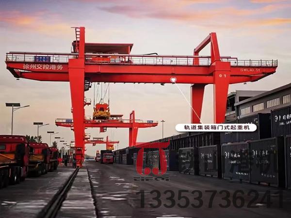 福建福州軌道式集裝箱龍門(mén)吊廠(chǎng)家軌道式集裝箱龍門(mén)吊快速吊運