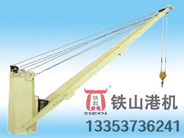 福建福州甲板起重機廠(chǎng)家甲板起重機強勁性能輕松應對多元作業(yè)需求